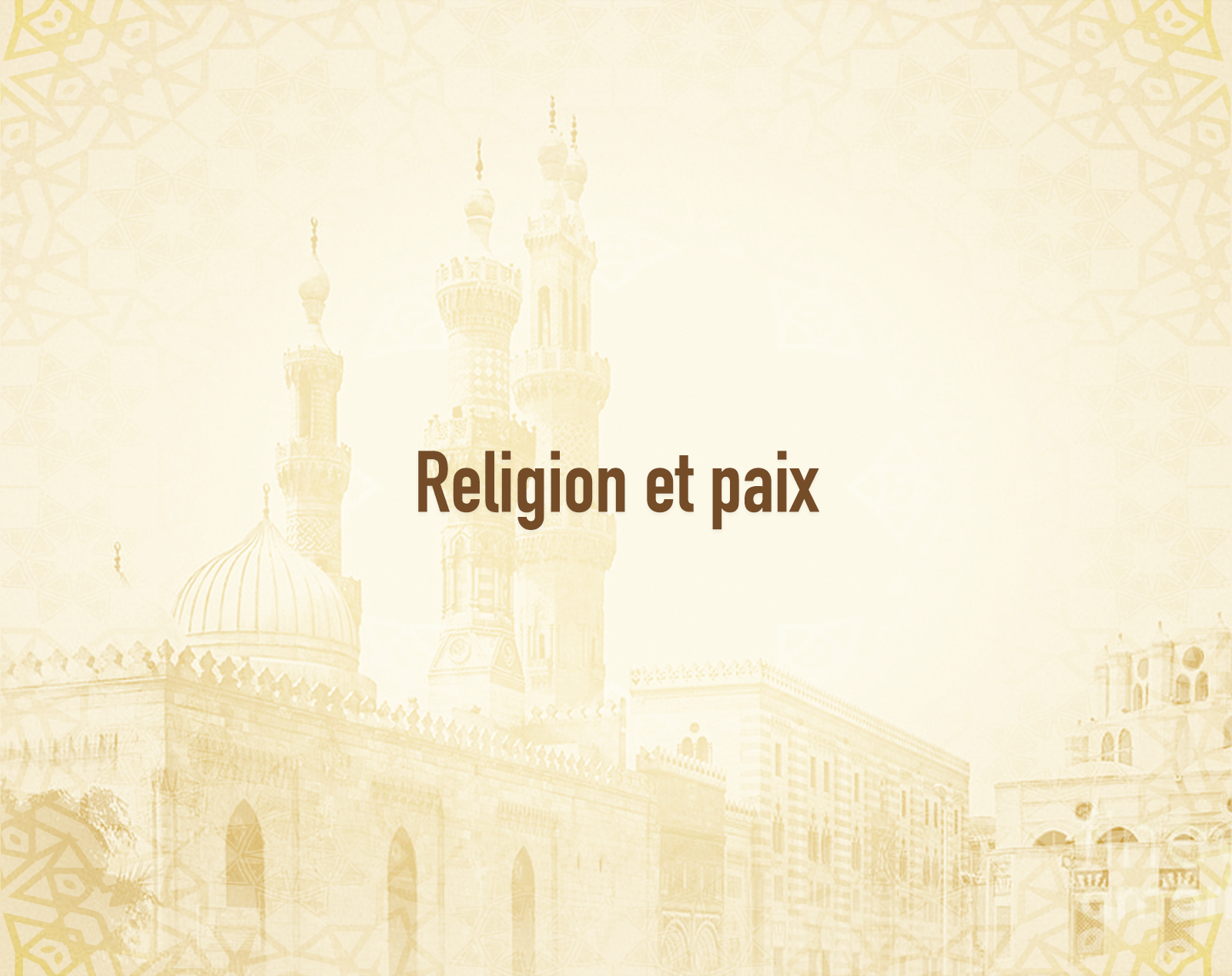 Religion et paix.png