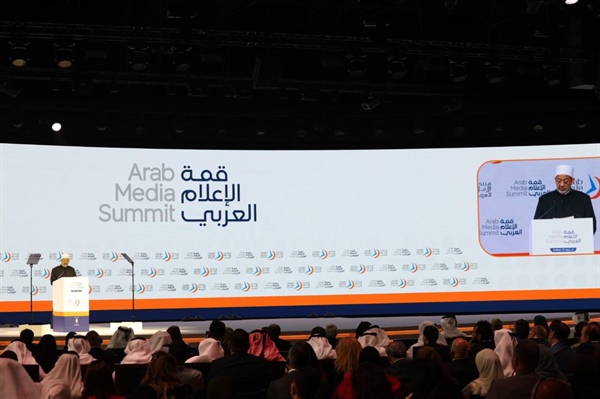 الإمام الأكبر في كلمته أمام «قمة الإعلام العربي» بدُبي.jpg