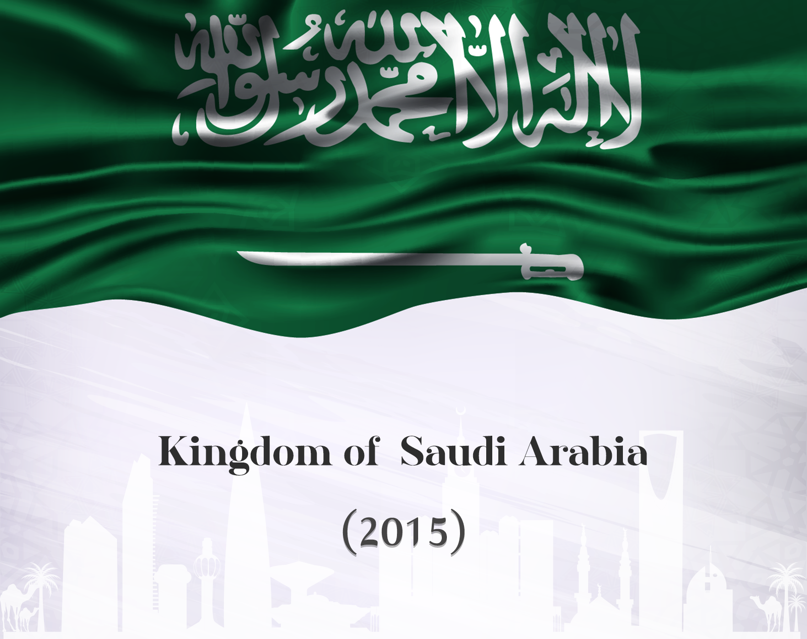 السعودية ٢٠١٥.png