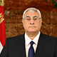 الرئيس المصري السابق، والرئيس السابق للمحكمة الدستورية العليا