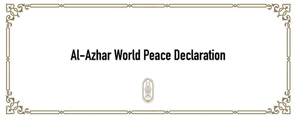 Al-Azhar World Peace Declaration