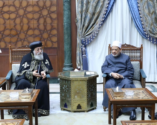 شيخ الأزهر يستقبل البابا تواضروس للتهنئة بقرب حلول عيد الفطر المبارك