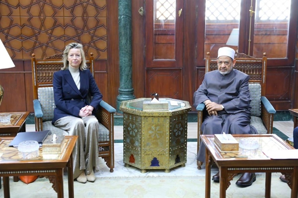 شيخ الأزهر يستقبل مبعوثة الاتحاد الأوروبي.jpeg
