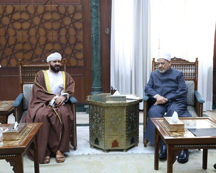 شيخ الأزهر يستقبل وزير الأوقاف العُماني ويبحثان تعزيز التعاون المشترك