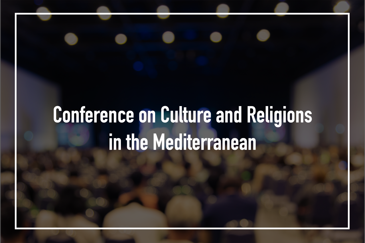 مؤتمر الثقافة والأديان في منطقة البحر المتوسط_.png